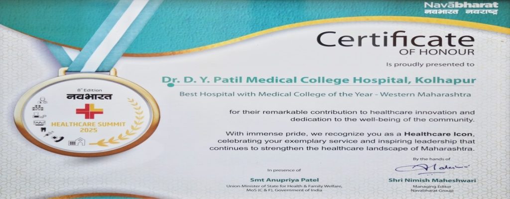 Best Hospital with Medical College of the Year - Western Maharashtra